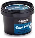 Organic Kitchen Восстанавливающий ночной крем для лица Organic Kitchen "Баю-бай"