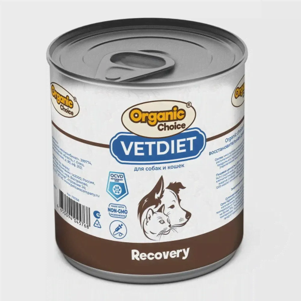 Банки Organic Сhoice VET Recovery для собак и кошек восстановительная диета-1